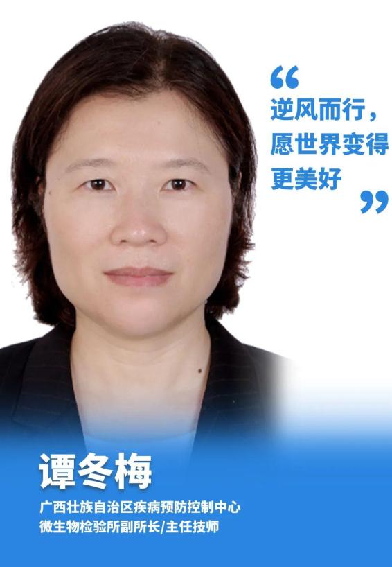 关于窗口期突围战来临，广州队围绕亚冠官宣签约，气氛紧张，医务组通报恢复的信息