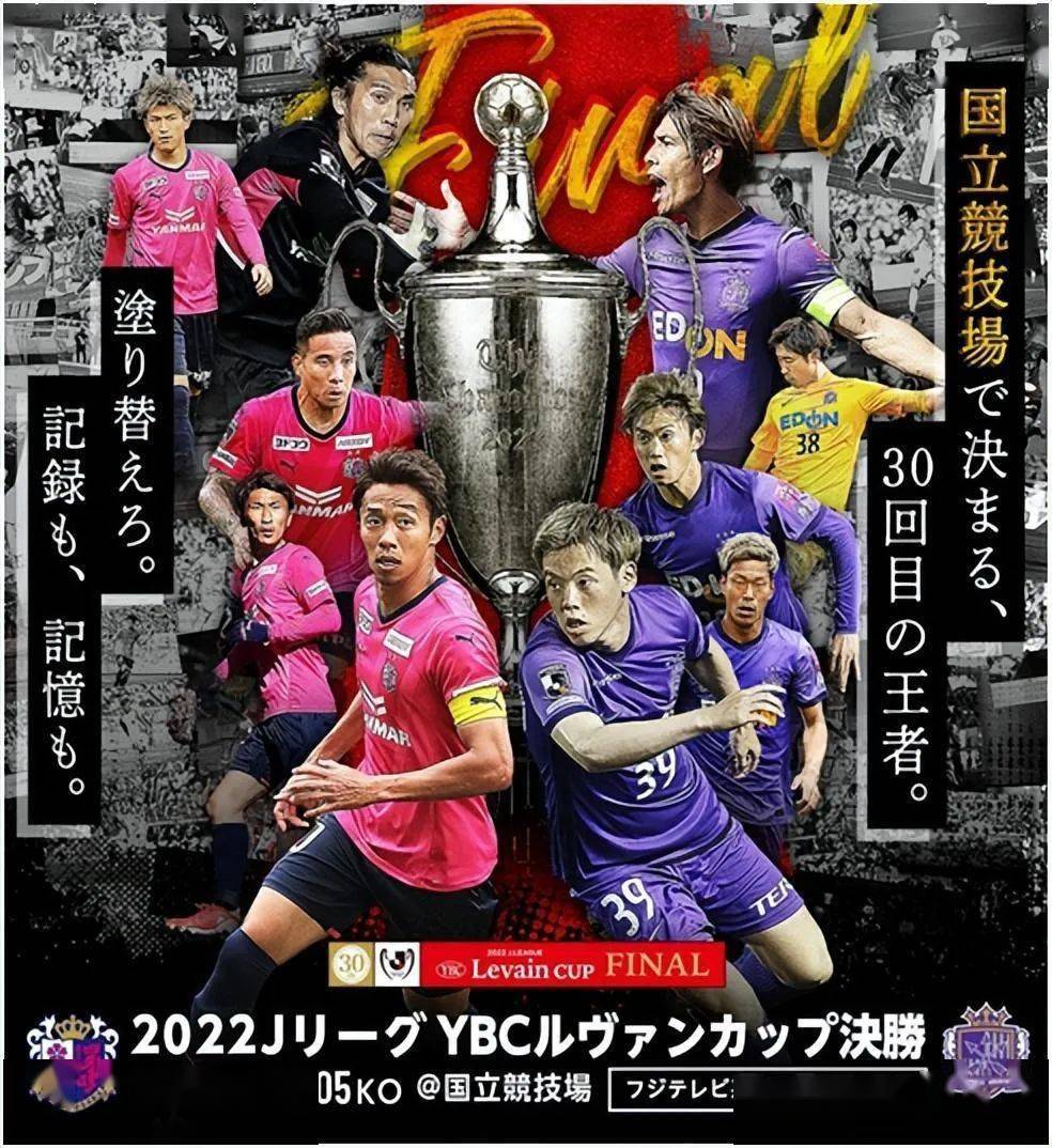 有礼投注-关于意大利杯清晨走向成谜，莱比锡伤情更新，媒体盛赞，轮换策略成焦点的信息